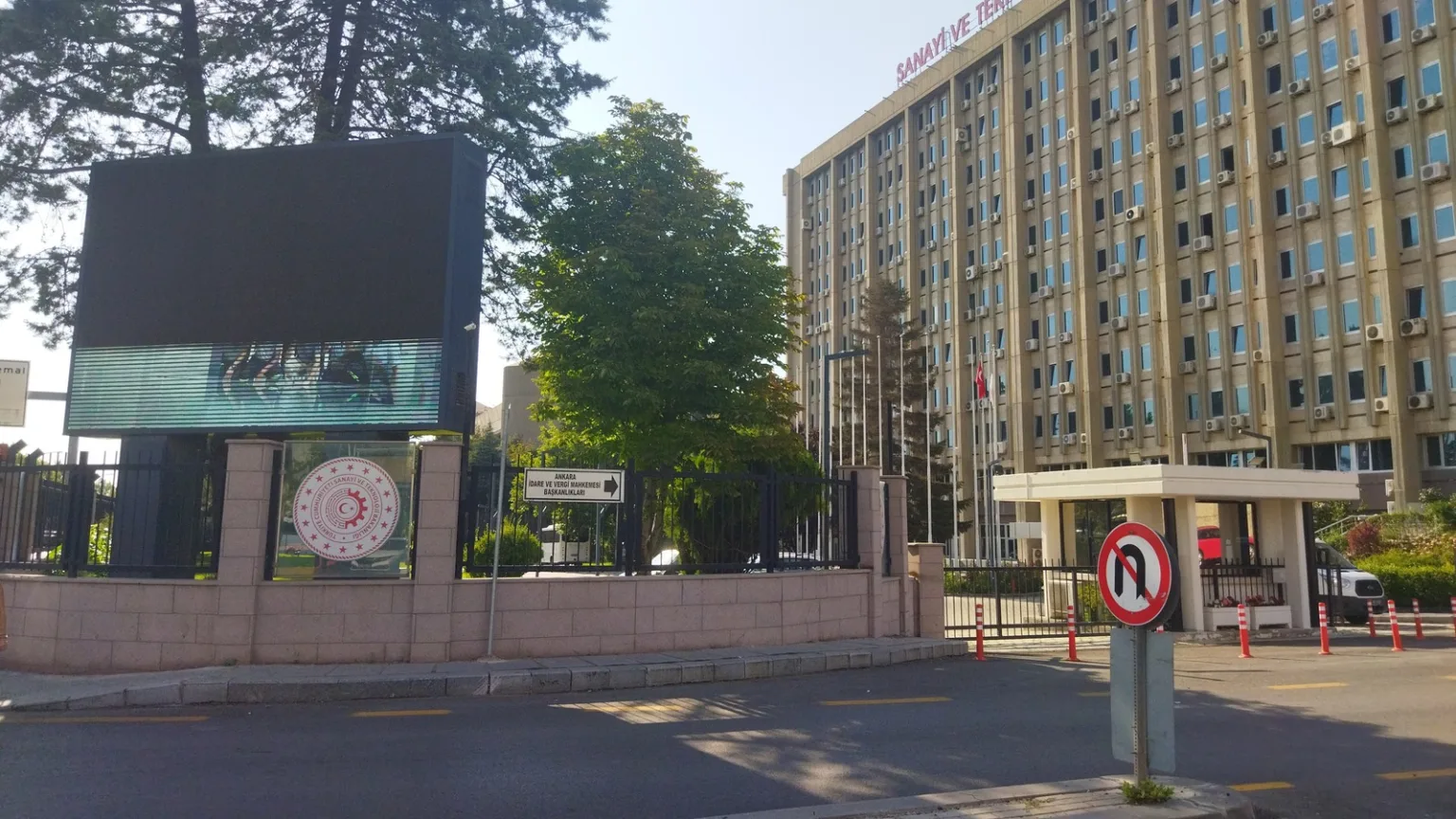 Türkiye’de Ulusal Yapay Zeka Kurulu ve program ofisi kurulacak Türkiye'de Ulusal Yapay Zeka Kurulu ve program ofisi kurulacak