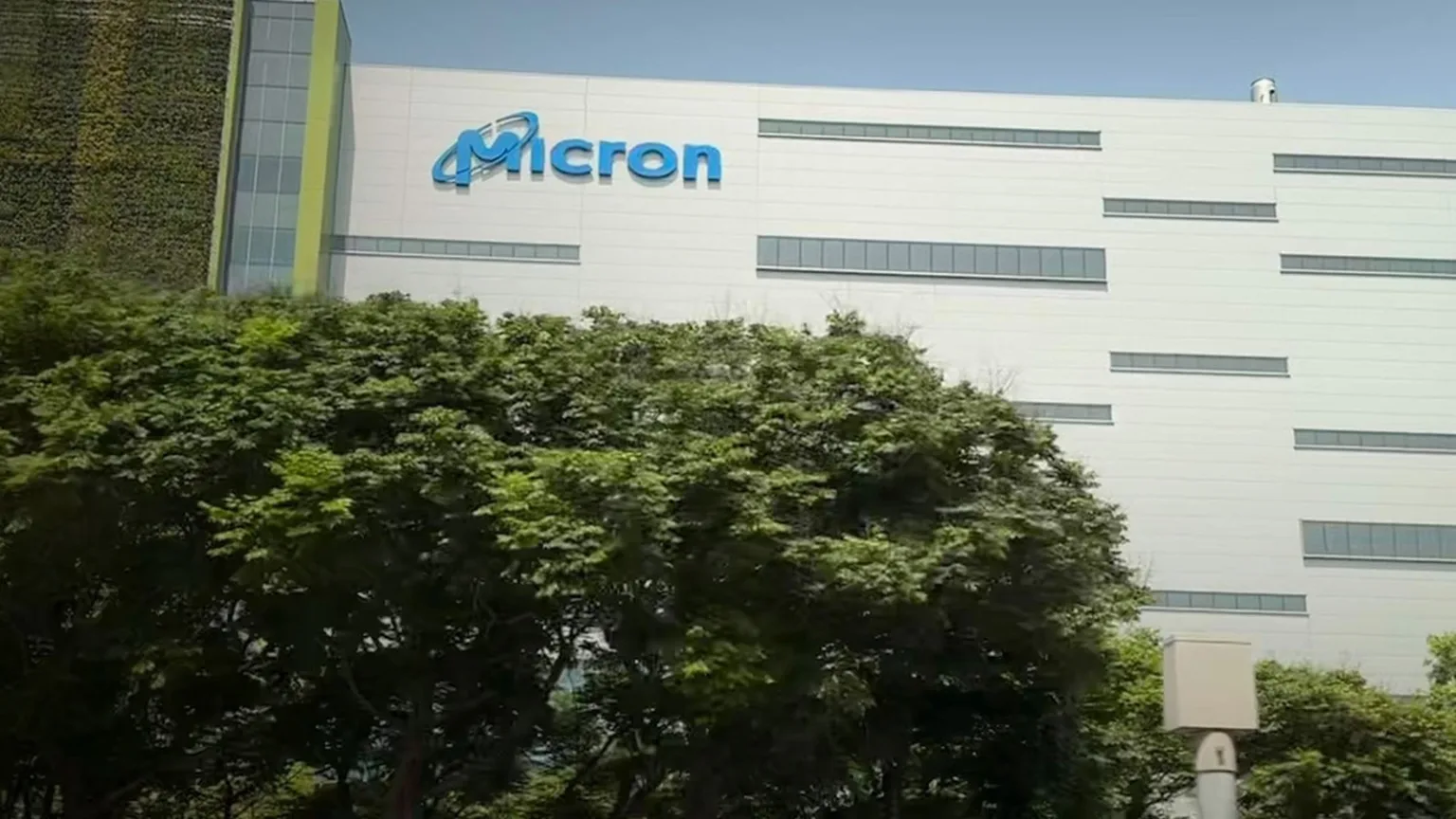 Micron'un Taichung, Tayvan'daki yarı iletken fabrikası